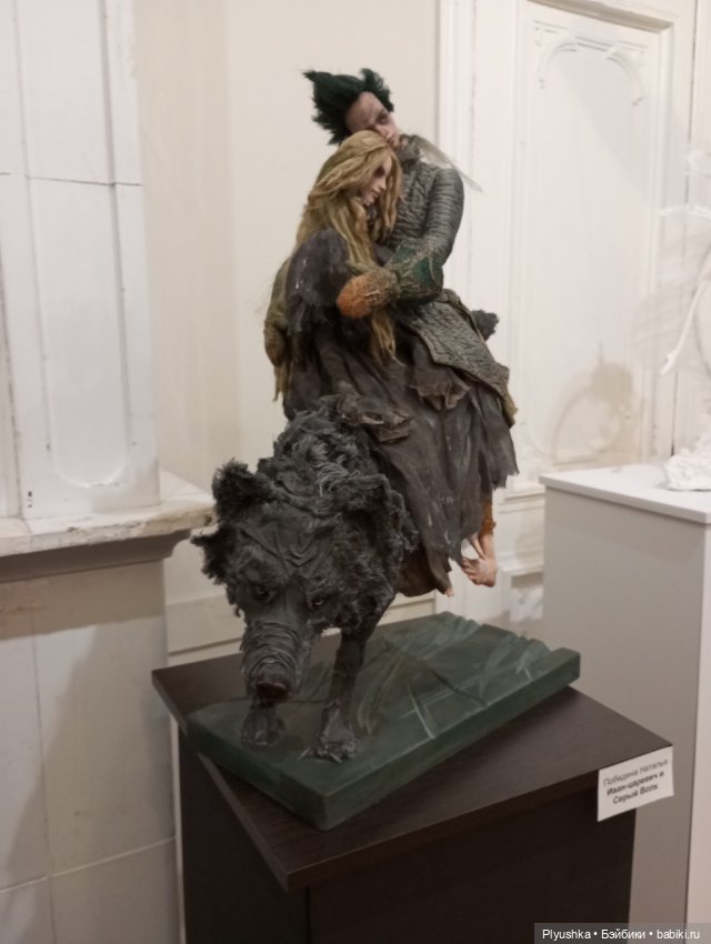 Выставка "Русский стиль. Сказки и быль" Ч.2