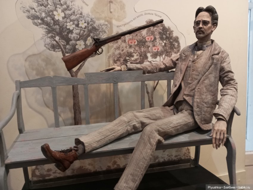 Выставка "Русский стиль. Сказки и быль" Ч.1