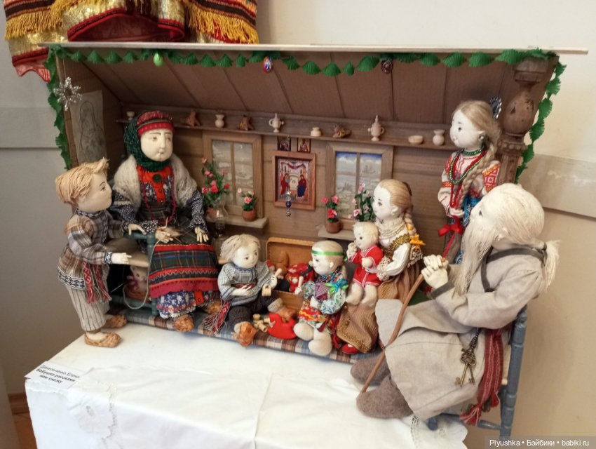 Выставка "Русский стиль. Сказки и быль" Ч.1