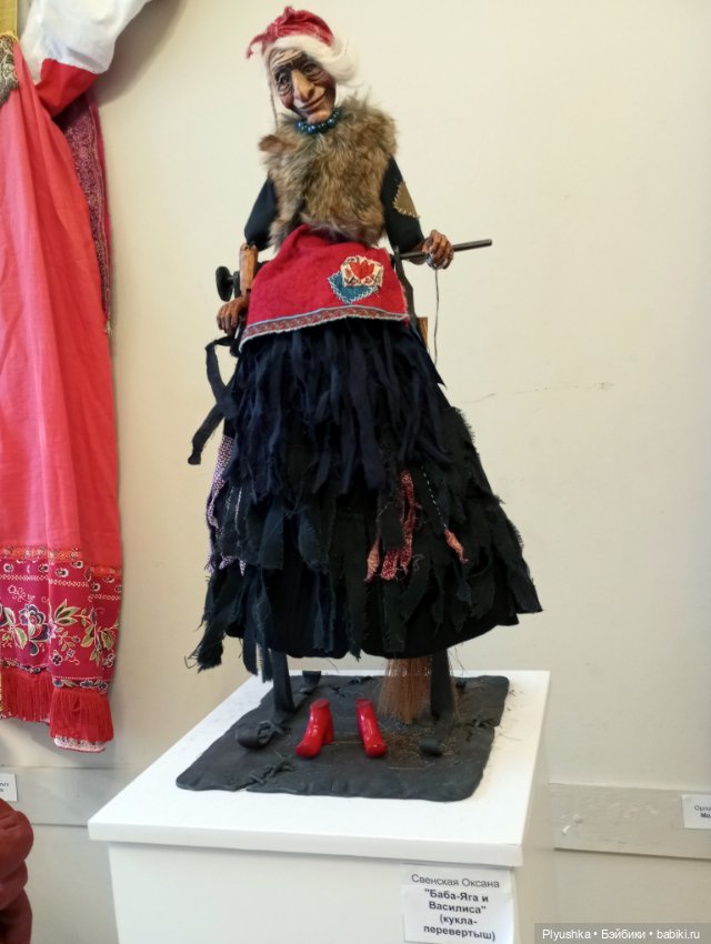 Выставка "Русский стиль. Сказки и быль" Ч.3 (фото 2)