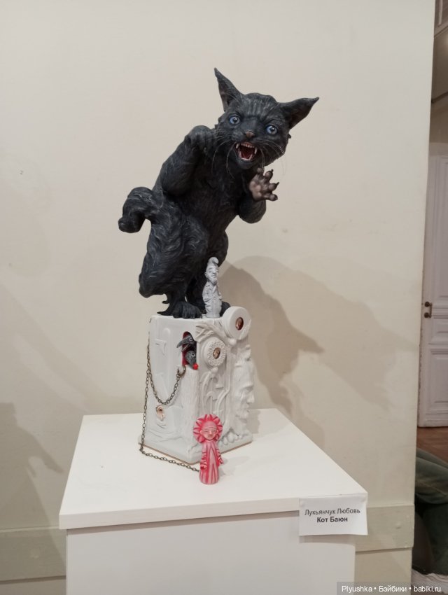 Выставка "Русский стиль. Сказки и быль" Ч.3