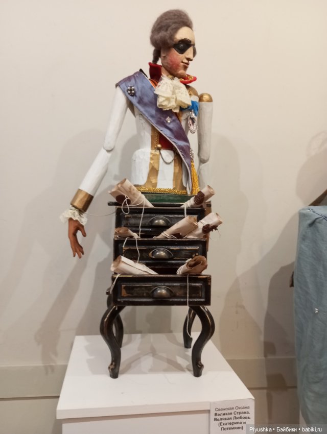 Выставка "Русский стиль. Сказки и быль" Ч.3