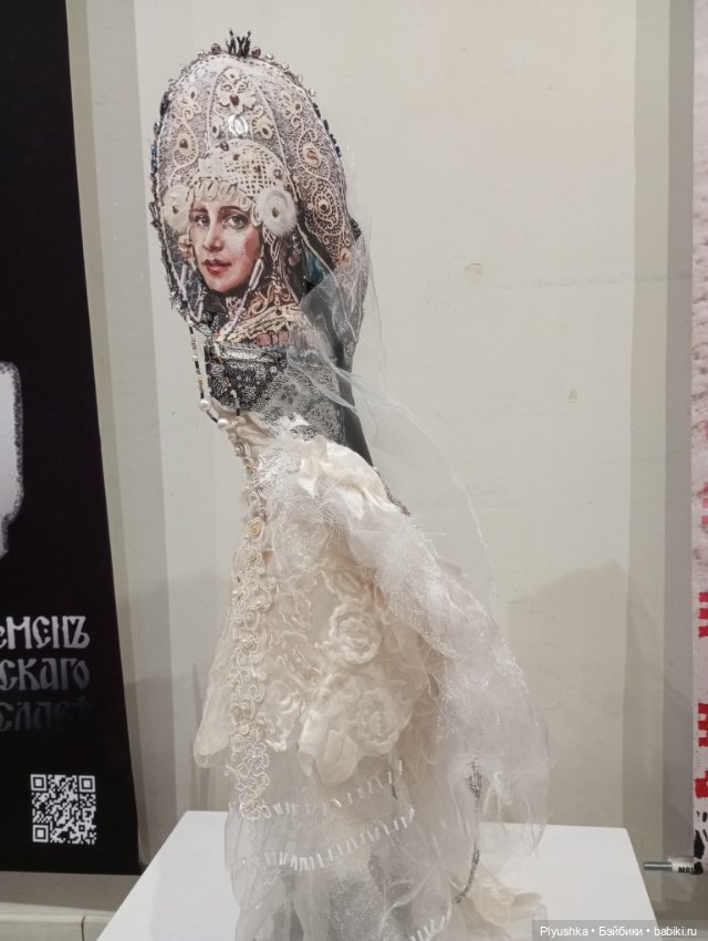 Выставка "Русский стиль. Сказки и быль" Ч.1