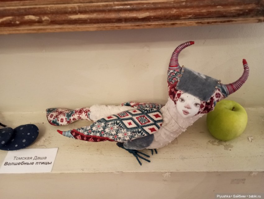 Выставка "Русский стиль. Сказки и быль" Ч.1 (фото 4)