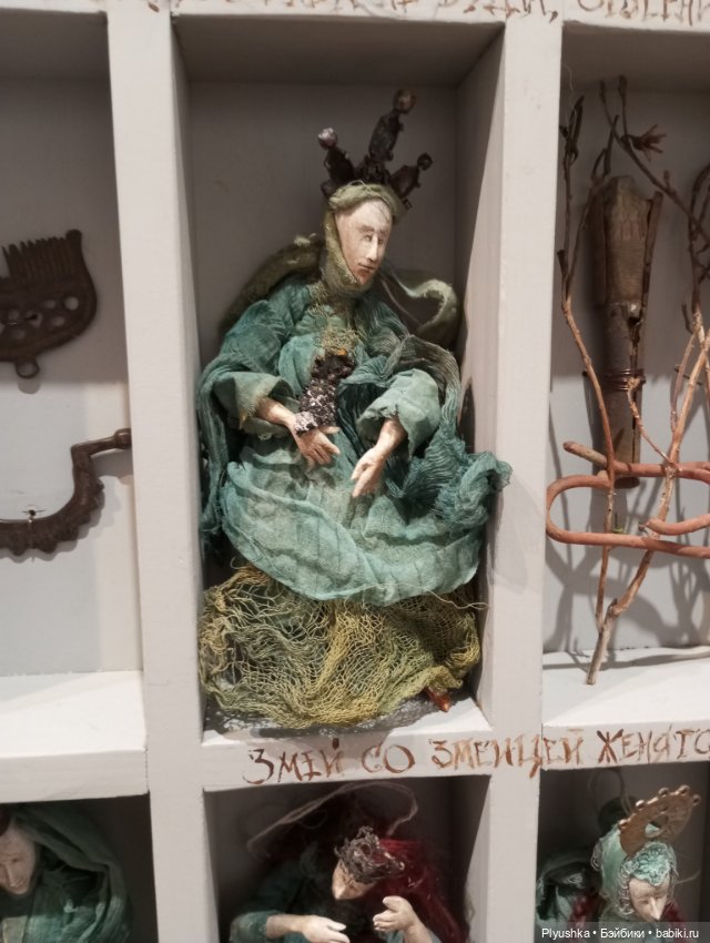 Выставка "Русский стиль. Сказки и быль" Ч.1