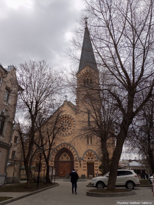 Агата - прогулка по старой Москве