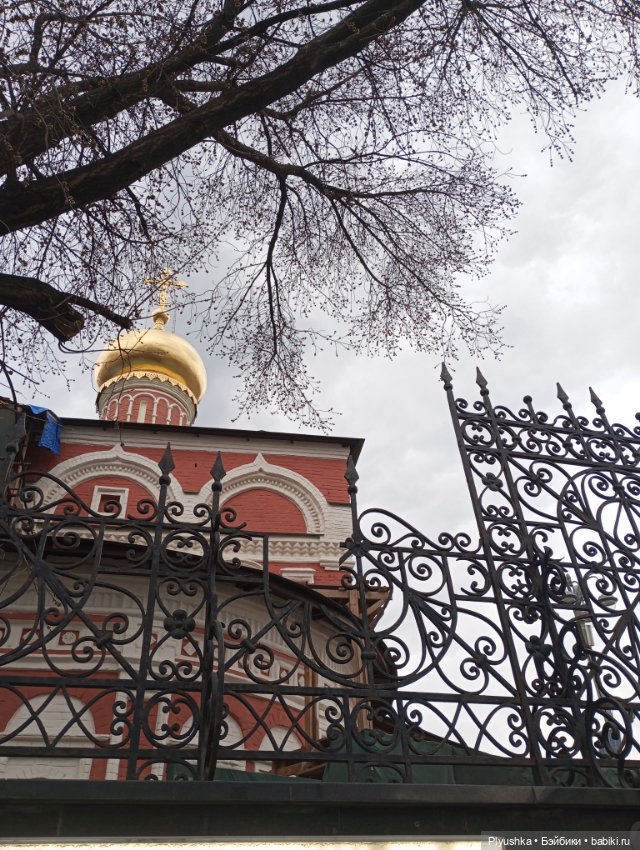 Агата - прогулка по старой Москве