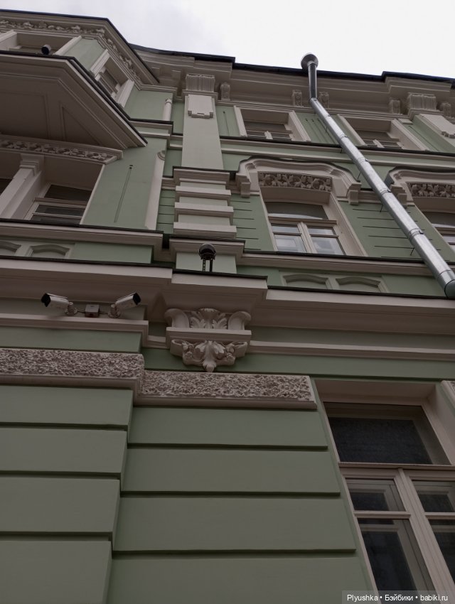 Агата - прогулка по старой Москве (фото 10)