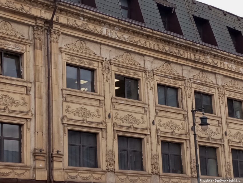 Агата - прогулка по старой Москве (фото 4)