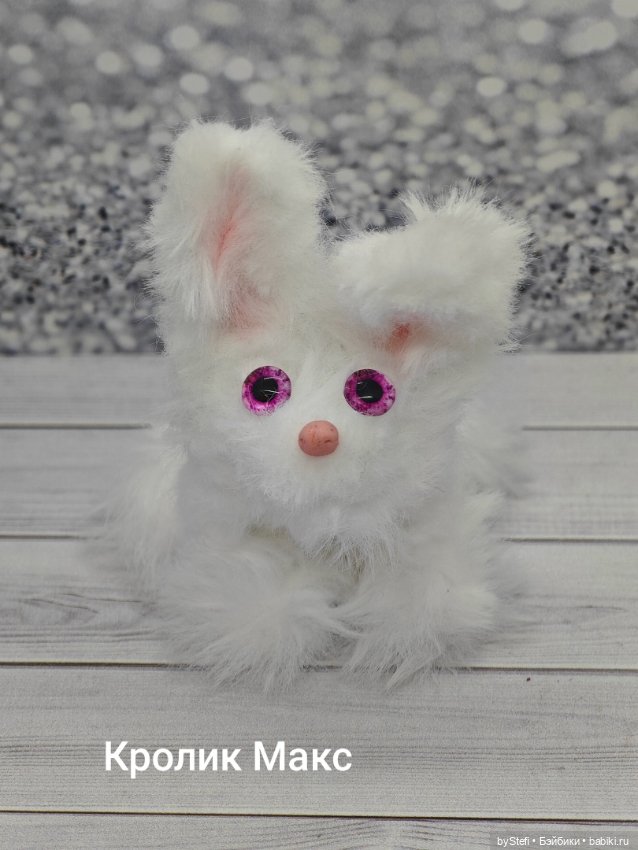 Покажу всех звериков — Лепка авторских игрушек и папье (фото 5)