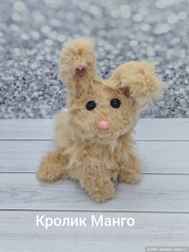 Покажу всех звериков — Лепка авторских игрушек и папье (фото 7)