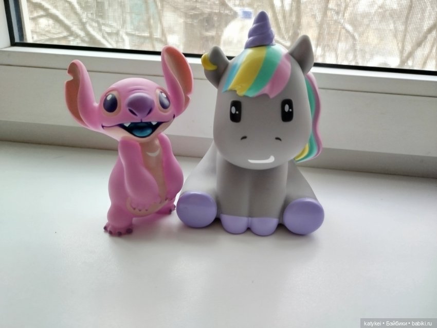 Приключения единорога (День единорога)