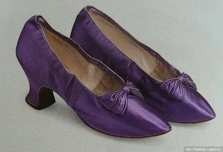 Обувь Марии Фёдоровны -1870-1900 гг (фото 10)