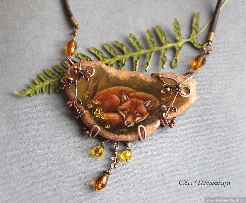 Кулоны Ольги Украинской — Авторские игрушки из разных материалов: синельная проволока
