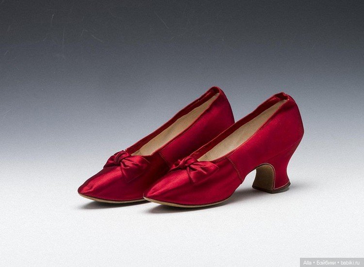 Обувь Марии Фёдоровны -1870-1900 гг (фото 8)