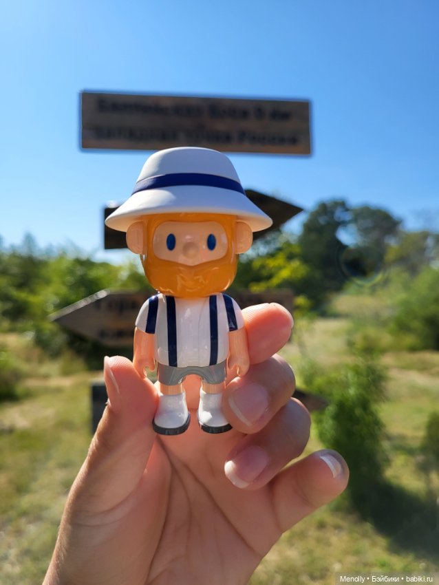 Море волнуется раз — Фигурки Pop Mart (Поп Март): Blind Box