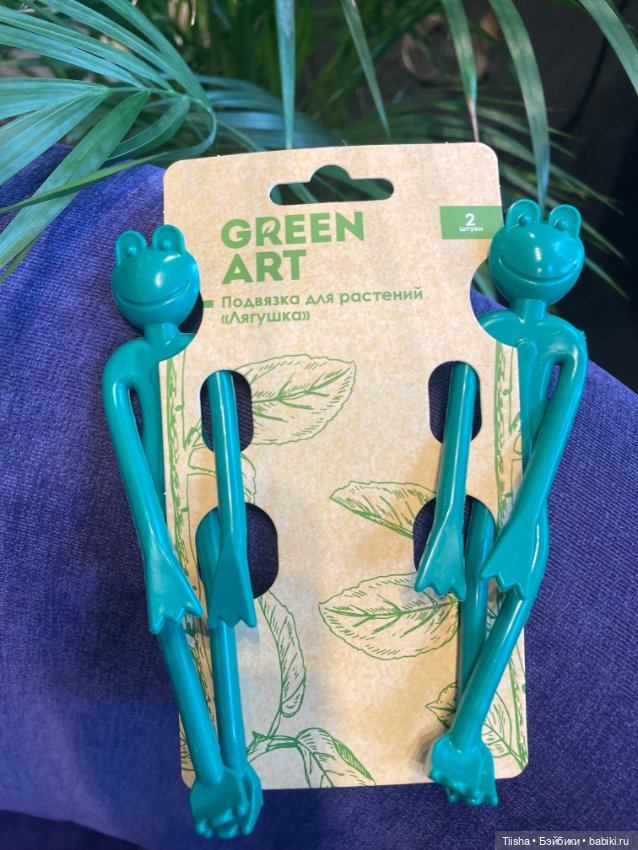 Забавные лягушки - находка в Fix price (фото 7)