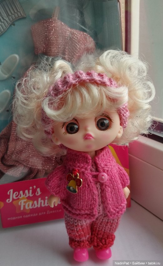 Мы гуляем с Деловулей. Продолжение