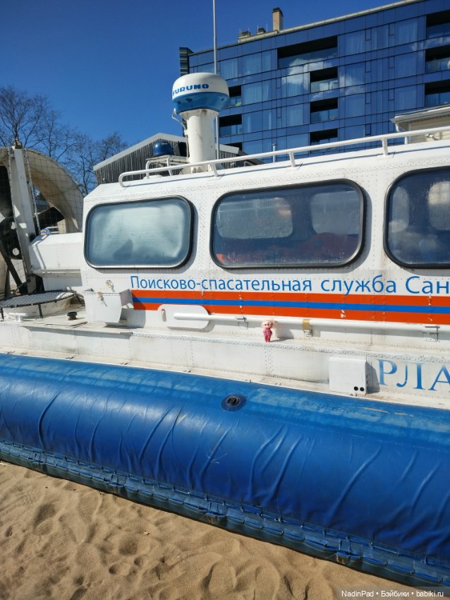 Мы гуляем с Деловулей. Продолжение (фото 6)