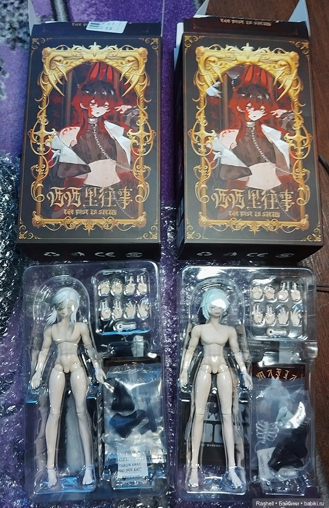 Мафия в коробочках — Разные шарнирные куклы (не БЖД): редкие