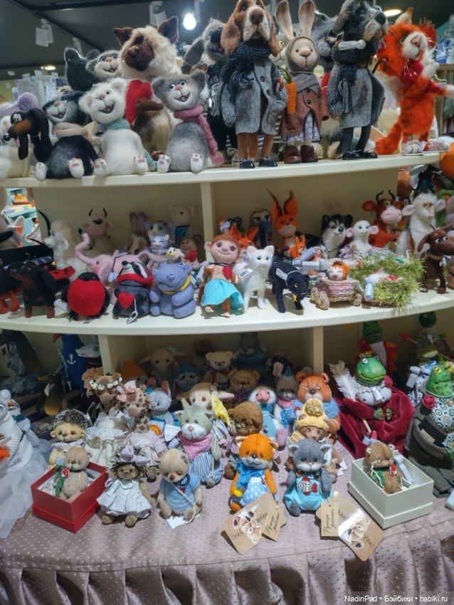 Мы гуляем с Деловулей. Продолжение