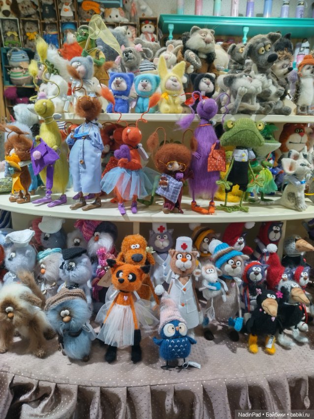 Мы гуляем с Деловулей. Продолжение