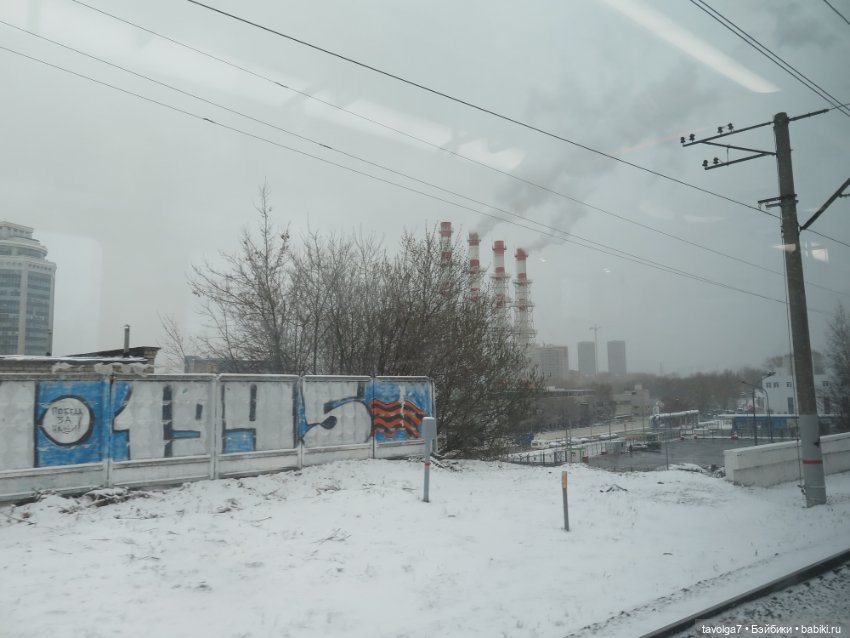 Catrinas Underworld и снег в апреле (фото 4)