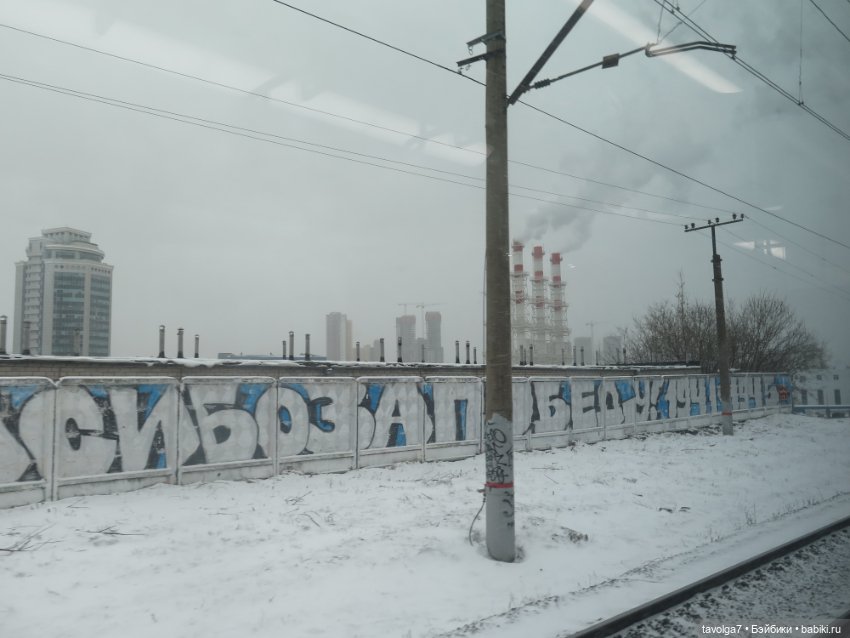 Catrinas Underworld и снег в апреле (фото 3)