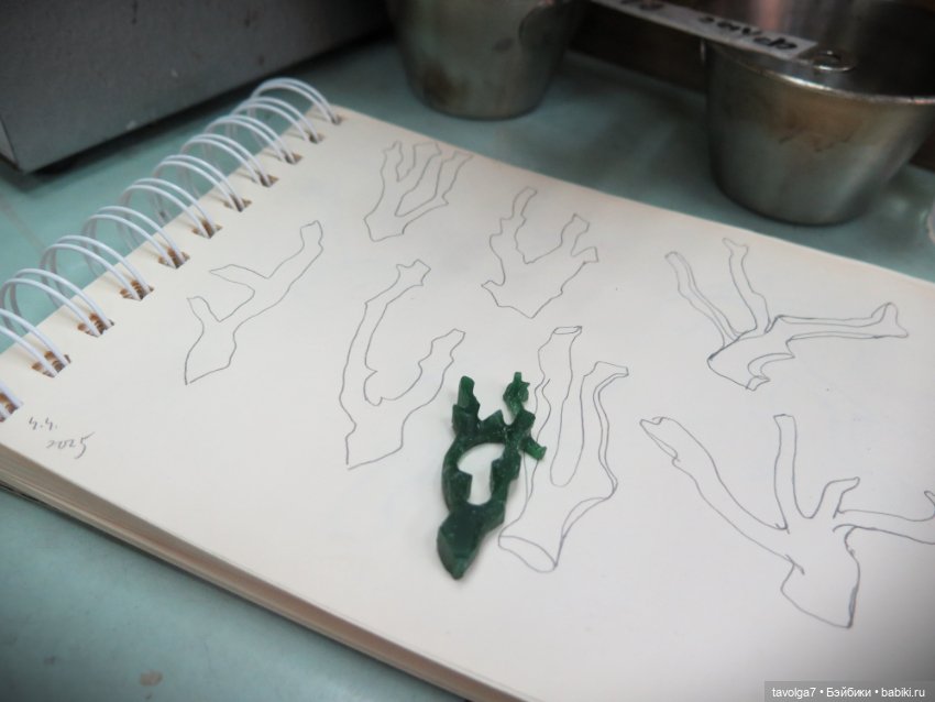 Кораллы из ювелирного воска процесс
