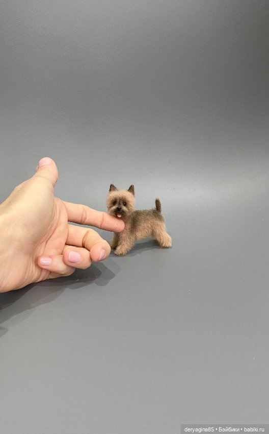 Йоркширский терьер — Валяные игрушки из шерсти: сухое валяние (фото 5)