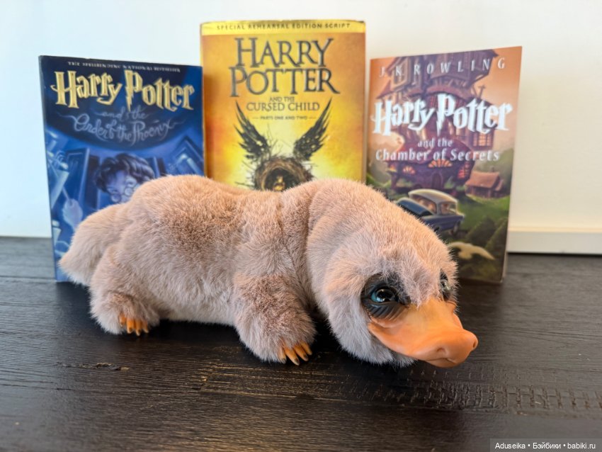 Niffler 🟰 Нюхль — Домашние фото авторских игрушек: Тедди