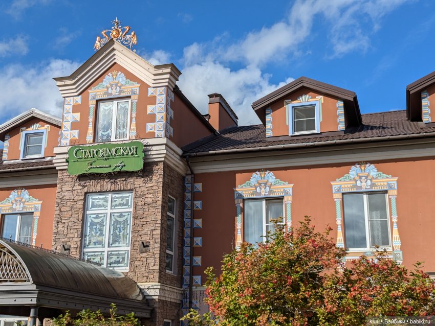 Нив путешествует. Торжок, август 2024