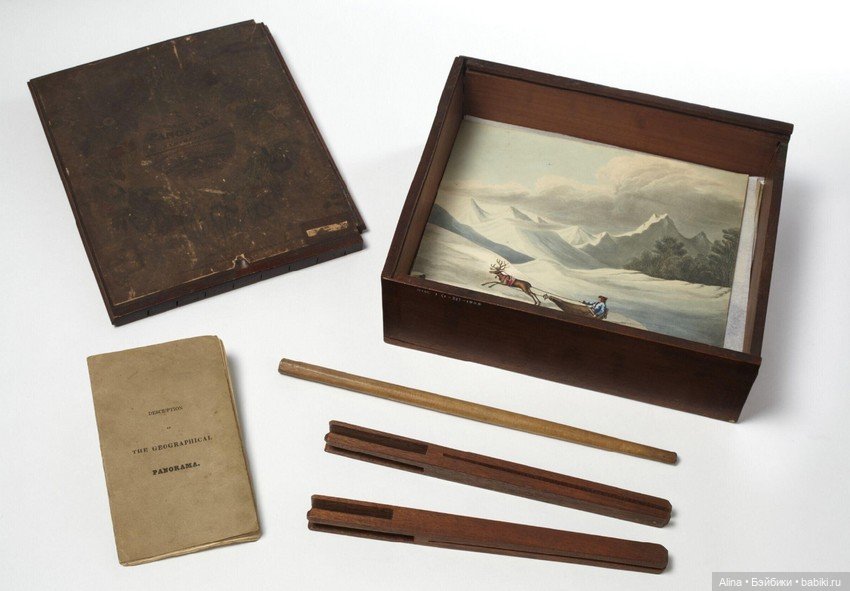 Географическая панорама — игрушка для путешествий