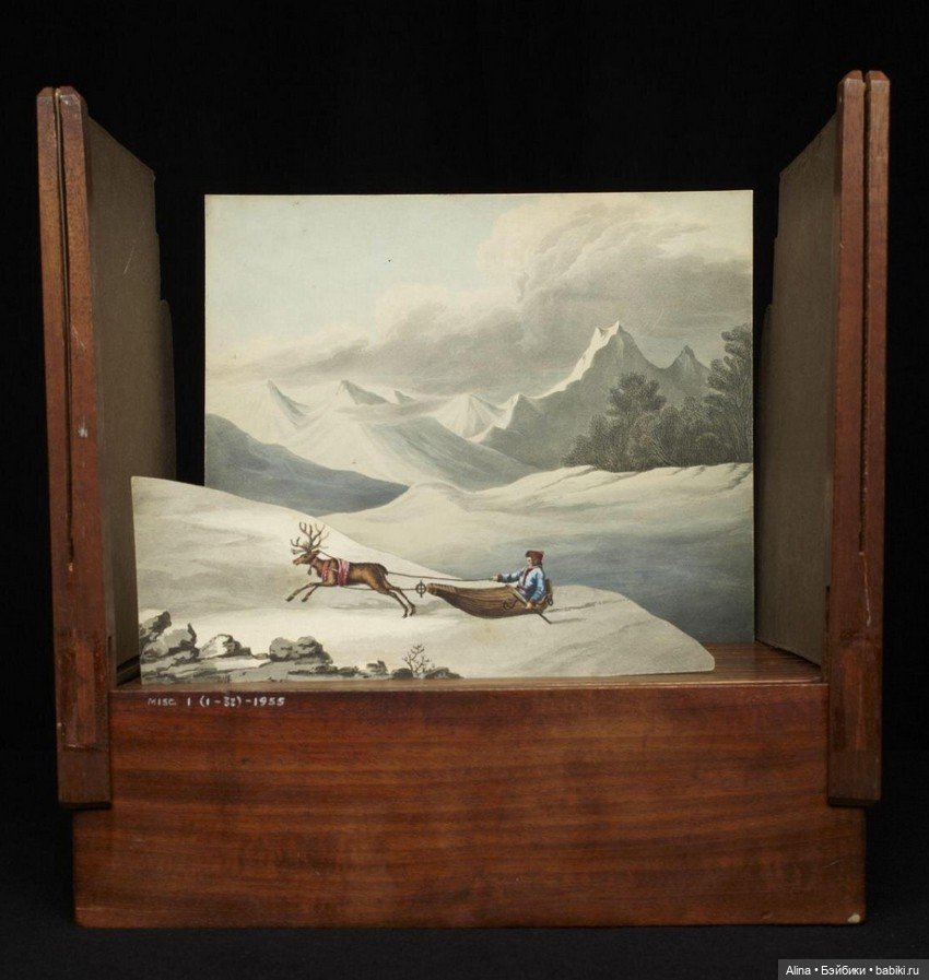 Географическая панорама — игрушка для путешествий (фото 7)