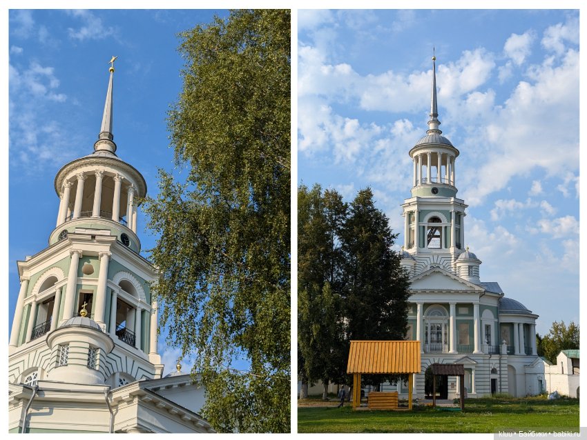 Нив путешествует. Торжок, август 2024 (фото 7)