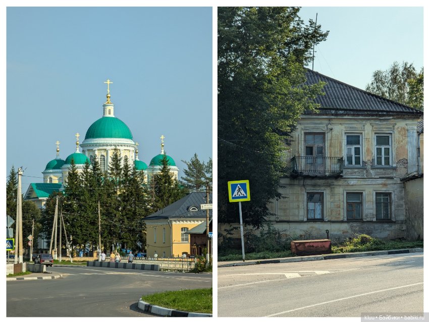 Нив путешествует. Торжок, август 2024