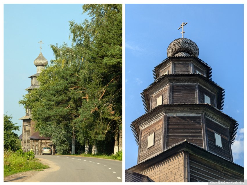 Нив путешествует. Торжок, август 2024