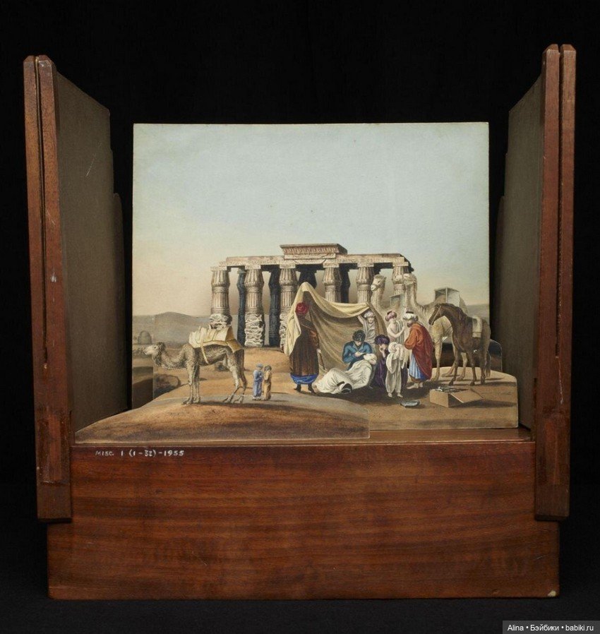 Географическая панорама — игрушка для путешествий (фото 8)