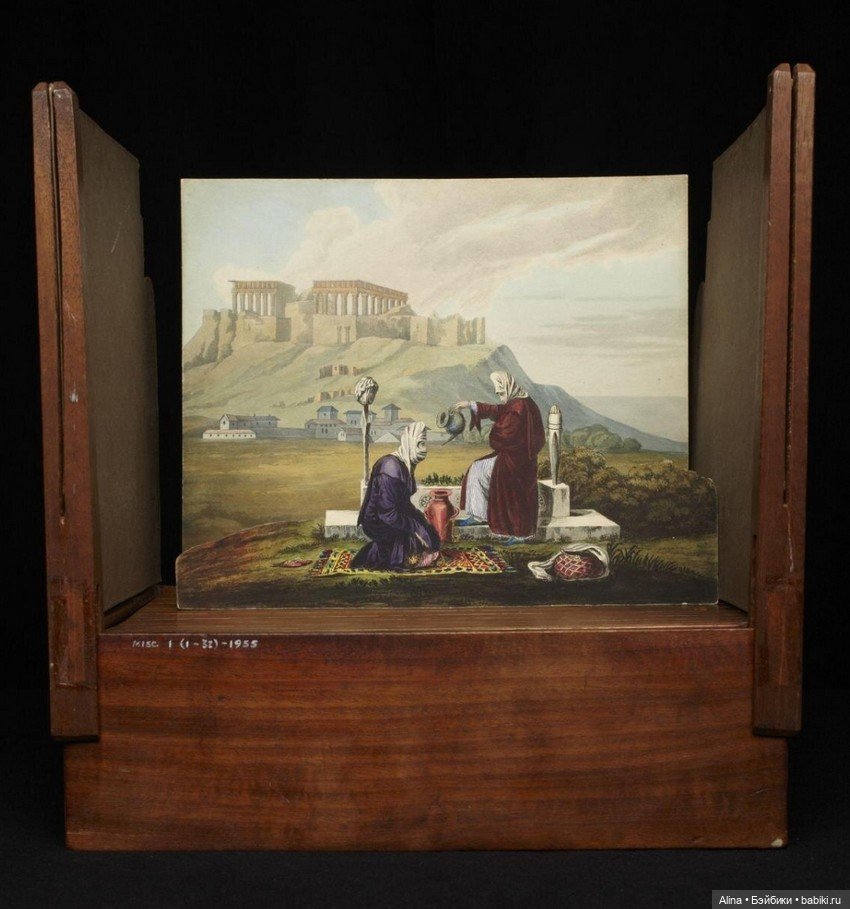 Географическая панорама — игрушка для путешествий (фото 4)