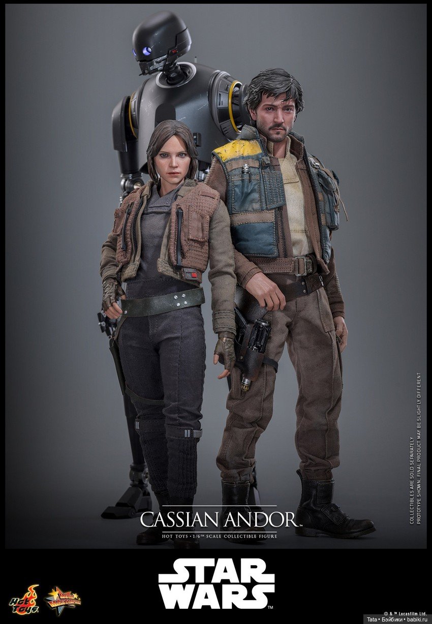 Hot Toys - фигурка Кассиана Андора (фото 2)