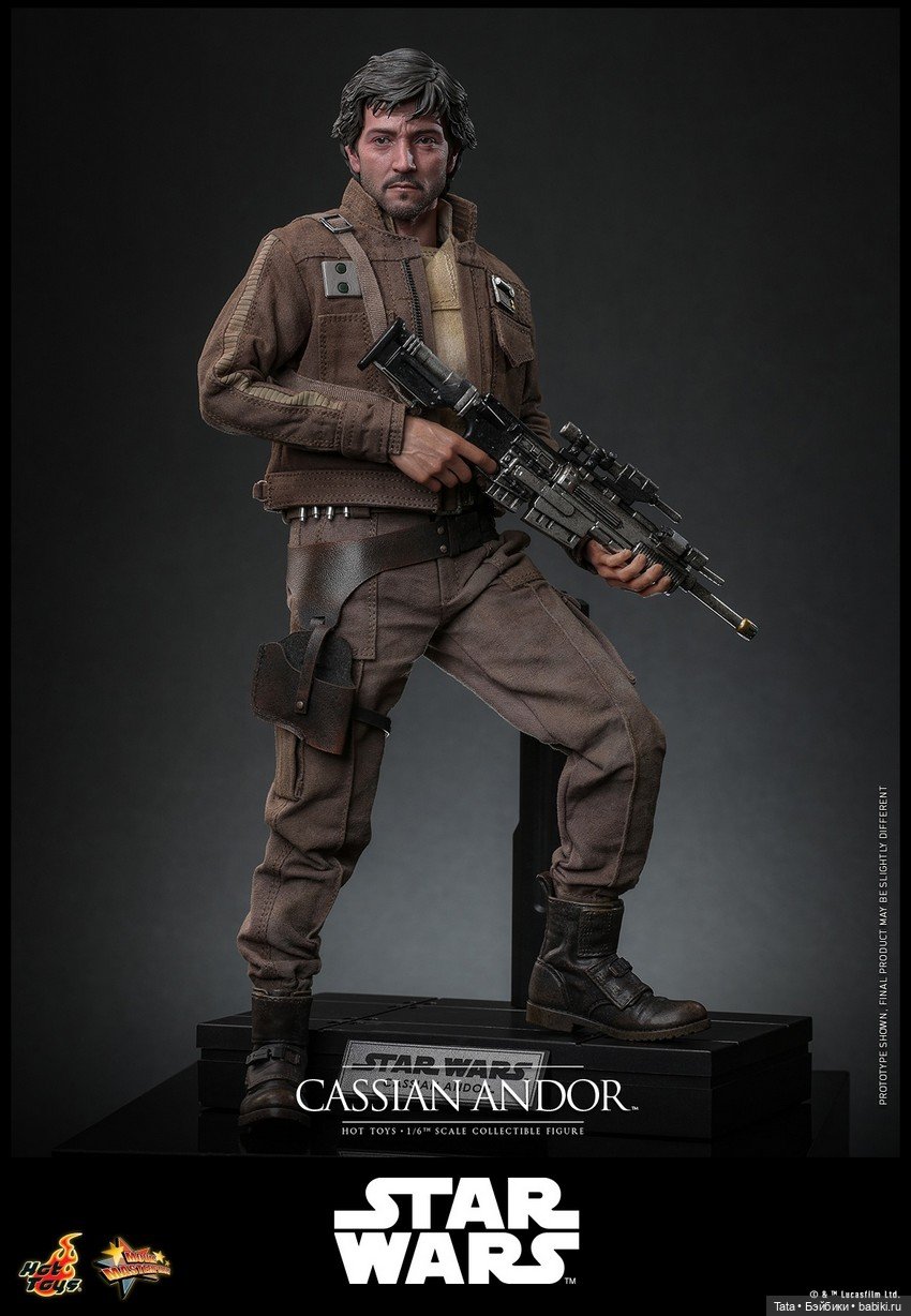 Hot Toys - фигурка Кассиана Андора