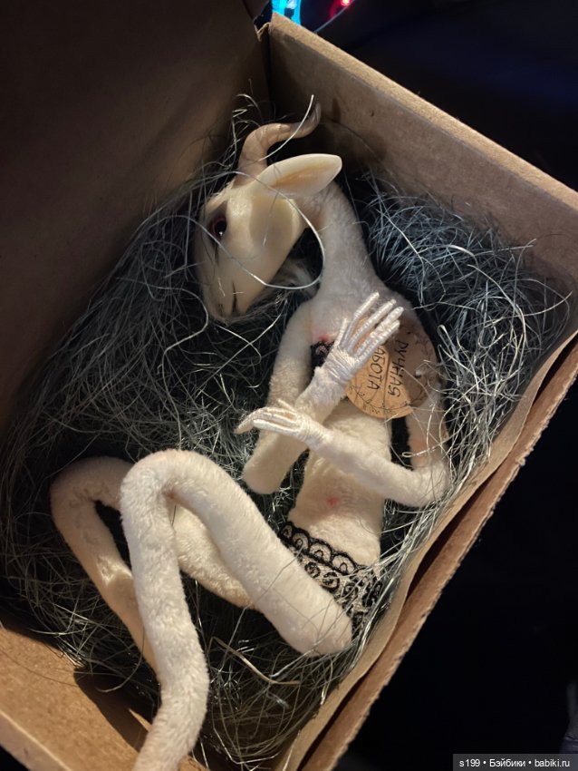 Газель — Авторские игрушки из разных материалов: синельная проволока