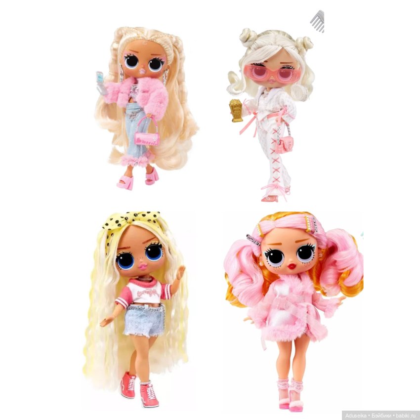 Великолепная 5️⃣ (но одной не хватает)