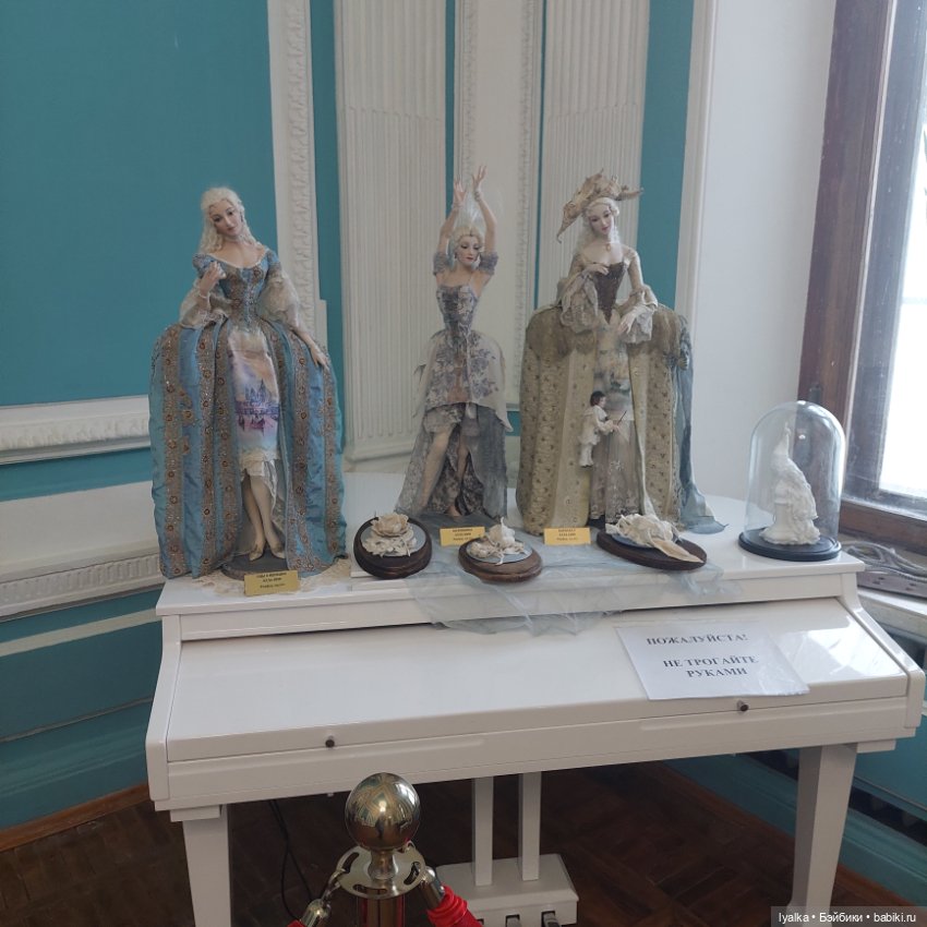 Выставка кукол Эллы Ким — Выставки кукол и мишек Тедди: фоторепортажи