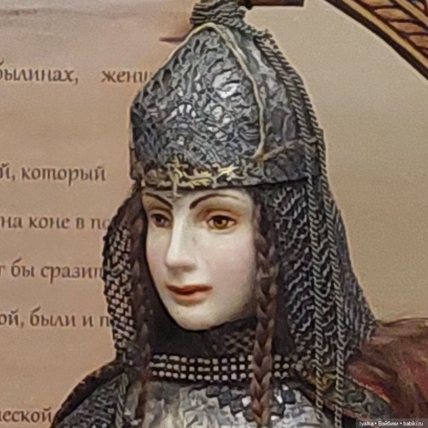 Выставка кукол Эллы Ким — Выставки кукол и мишек Тедди: фоторепортажи (фото 2)