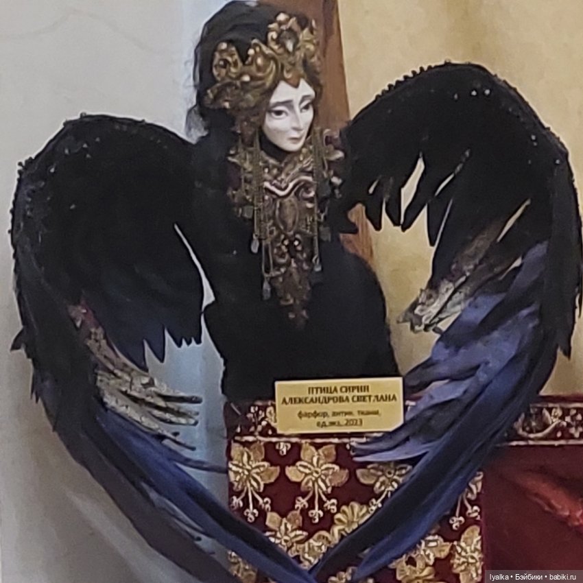 Выставка кукол Эллы Ким — Выставки кукол и мишек Тедди: фоторепортажи (фото 9)