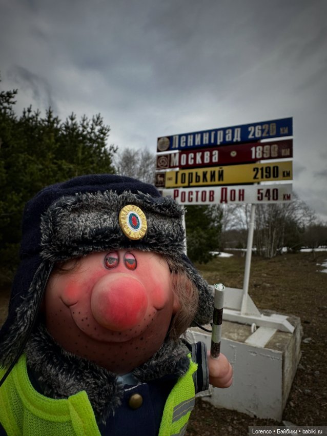 Поездка в Архыз — Туризм и путешествия: фотоотчеты из поездок