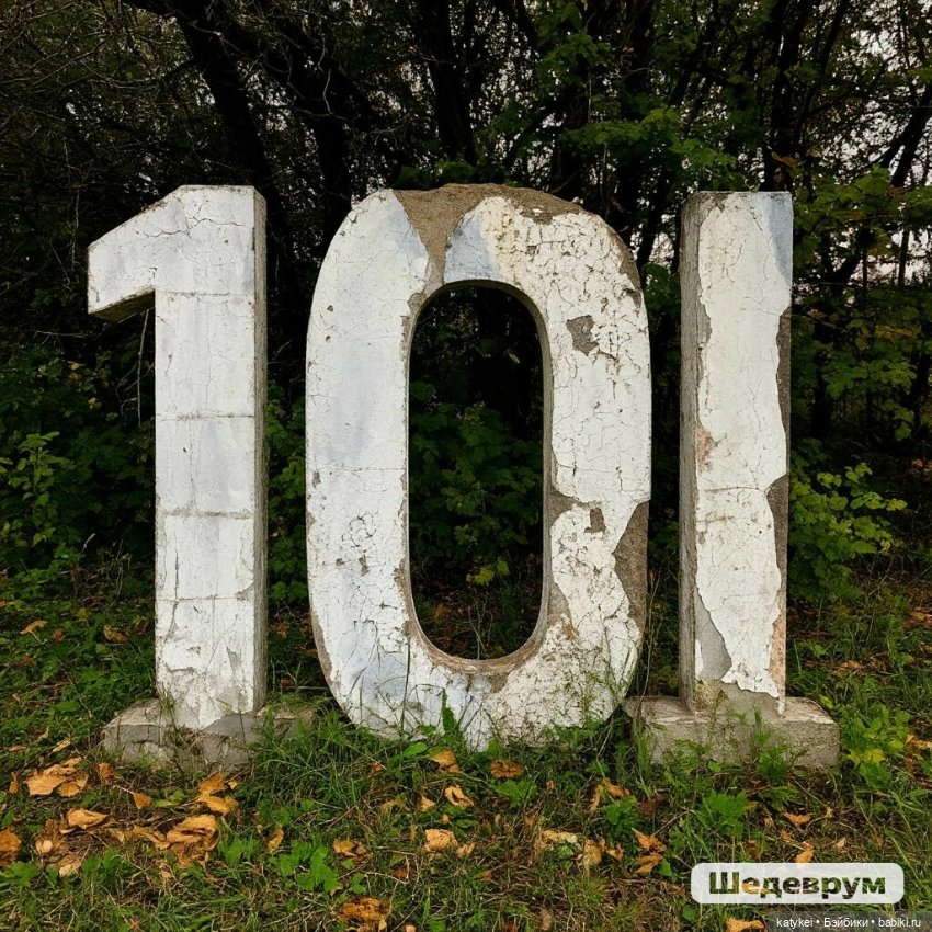 Кто хочет стать космонавтом (фото 5)