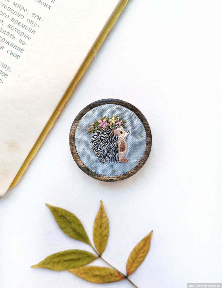 Ежики, грибочки и не только