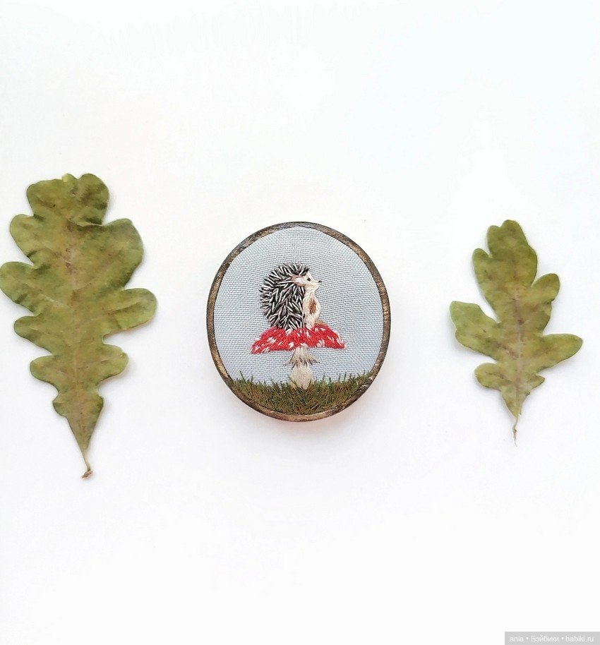 Ежики, грибочки и не только (фото 6)